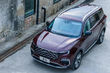 Die Präsentation des neuen großen Crossover Ford Equator fand statt Foto 1