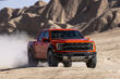 Ford F-150 Raptor in einer aktualisierten Version vorgestellt Foto 3