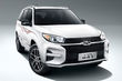 Chery Tiggo 3 erhielt einen neuen stärkeren Motor Foto 2