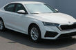 Erweiterte Skoda Octavia Pro-Debüts in China Foto 1
