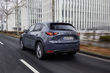 Crossover Mazda CX-5 erhielt ein Update Foto 2