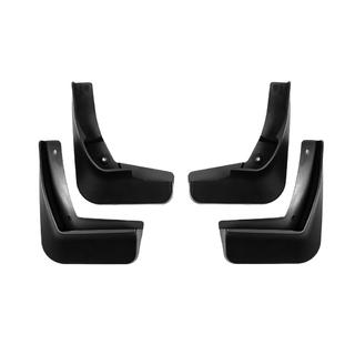 Original Premium Schmutzfänger 2016+ (4 Stk) Chevrolet Malibu 2011-2018 Foto 1
