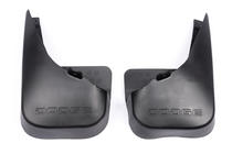 Dodge Caliber 2006-2011 Premium Schmutzfaenger hinten Foto 2