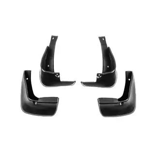 Premium Schmutzfänger (4 Stk)