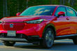 Eine neue Generation von Crossover Honda HR-V vorgestellt Foto 1