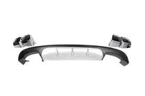 Hyundai Elantra (AD) 2015-2020 Heckstoßstangendiffusor (Niken, grundiert) Foto 1