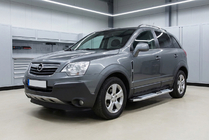 Opel Antara 2006-2017 Seitenschweller Mevsim Grey (2 Stk., Aluminium) 2016-2018 Foto 1