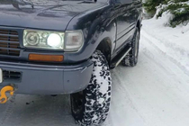 Toyota Land Cruiser 80 1990-1997 Seitenschweller Maya V1 (2 Stk., Aluminium) Foto 1