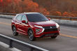Überprüfung der aktualisierten Frequenzweiche Mitsubishi Eclipse Cross Foto 1