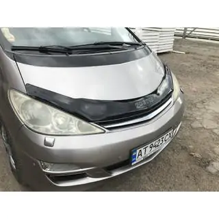 Motorhaubenschutz (VIP)