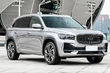 Die Präsentation des Flaggschiff-Crossovers Geely Xingyue L fand statt Foto 1