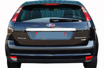 Ford C-Max 2004-2010 Chromleiste über dem Kennzeichen (Edelstahl) Carmos - Türkischer Edelstahl Foto 5