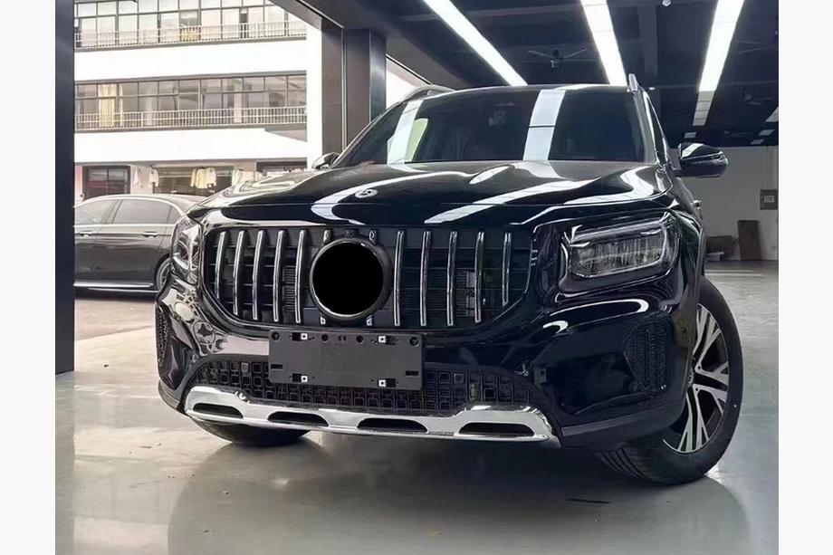 Mercedes GLB X247 2019- Frontgrill Panamericana GT (für Base 2019-2023) Image