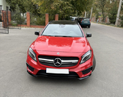 Mercedes GLA X156 2014-2019 Frontgrill AMG Silber (2014-2016) Foto 1