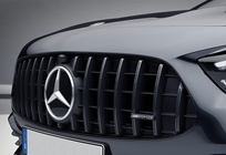 Mercedes GLA H247 2020- Frontgrill Panamericana GT (für AMG Line) Ohne Kameravorbereitung Foto 6