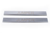Citroen Jumper 2007-2025 Einstiegsleisten Edelstahl Carmos (2 Stk) Foto 2
