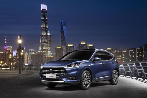 Rückblick auf die vierte Generation des Crossover Ford Escape