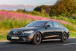 Die neue Generation der Premium-Limousine Mercedes-Benz S-Klasse Foto 6