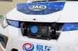 JAC iEVA50 Elektro-Limousine im Test Foto 4