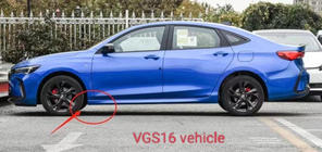 Buick Verano 2016-2021 Original Premium HB Schmutzfänger (4 Stk) Foto 3