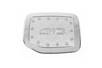 Toyota Land Cruiser 90 Prado 1996-2002 Tankabdeckung (Kunststoff) Foto 2