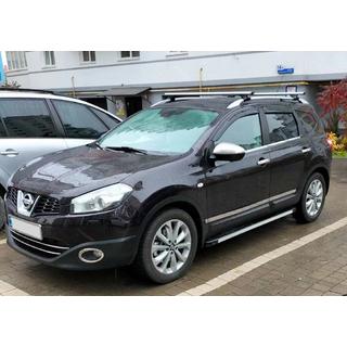 Türleisten Carmos (4 Stk, Edelstahl) Nissan Qashqai 2010-2014 Foto 3