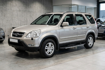 Honda CRV 2001-2006 Seitenschweller Bosphore Grey (2 Stk., Aluminium) Foto 1