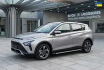 Hyundai Bayon 2021- Seitenschweller Maya V1 (2 Stk., Aluminium) Foto 1