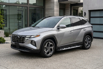 Hyundai Tucson NX4 2021- Seitenschweller Sunrise (2 Stk., Aluminium) Foto 1