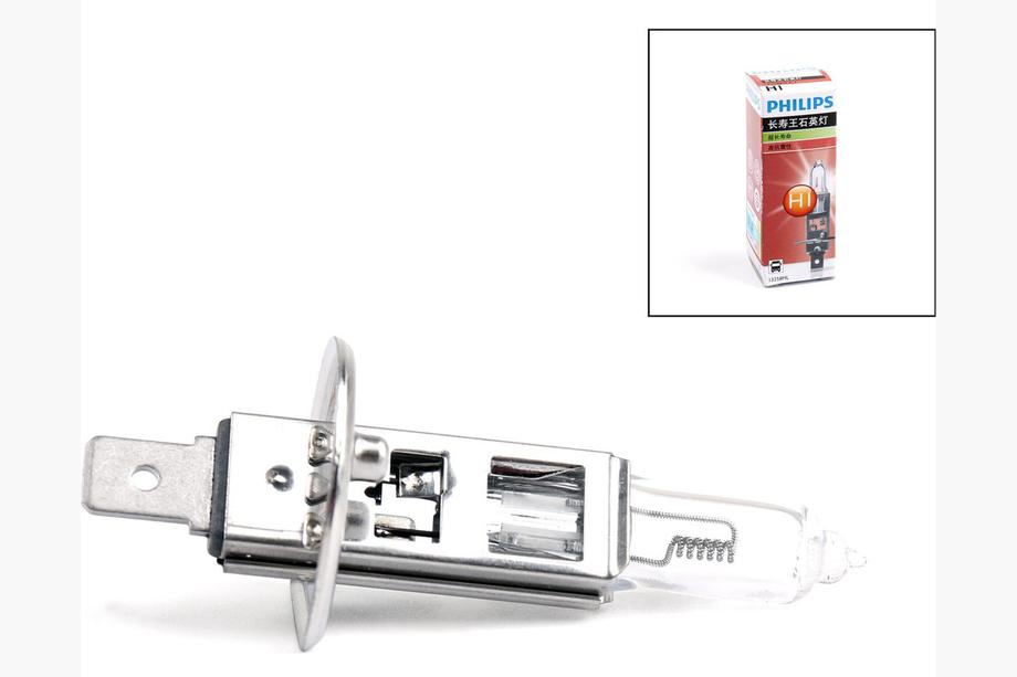 Philips H1 70W 24V 13258 Hauptscheinwerferlampe Foto 1