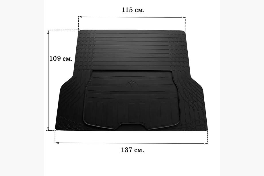 Universelle Kofferraumwanne L 137x109cm (Stingray, Gummi) Foto 1
