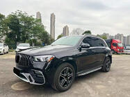 Mercedes GLE W167 2018- AMG GLE63 Bodykit Set (mit kompletter Heckstossstange) Foto 5