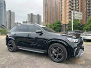 Mercedes GLE W167 2018- AMG GLE63 Bodykit Set (mit kompletter Heckstossstange) Foto 4