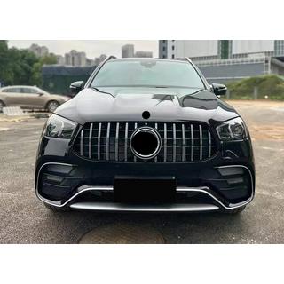 AMG GLE63 Bodykit Set (mit kompletter Heckstossstange) Mercedes GLE W167 2018- Foto 1