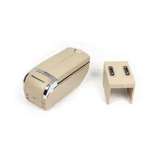 Universelle Armlehne mit USB (beige) Foto 1