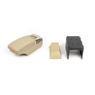 Universal Armlehne mit Getränkehalter (beige) Foto 2