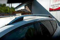 Ford Kuga/Escape 2013-2019 Dachreling Skyport (silber) Foto 7