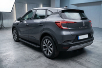Renault Captur 2019- Trittbretter Allmond Black (2 Stk., Aluminium) Foto 1