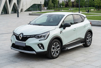 Renault Captur 2019- Seitenschweller Vision New Grey (2 Stk., Aluminium) Foto 1