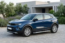 Opel Mokka 2021- Seitenschweller Mevsim Grey (2 Stk., Aluminium) Foto 1