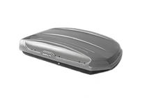 Dachbox Niken grau (430 L) Foto 12
