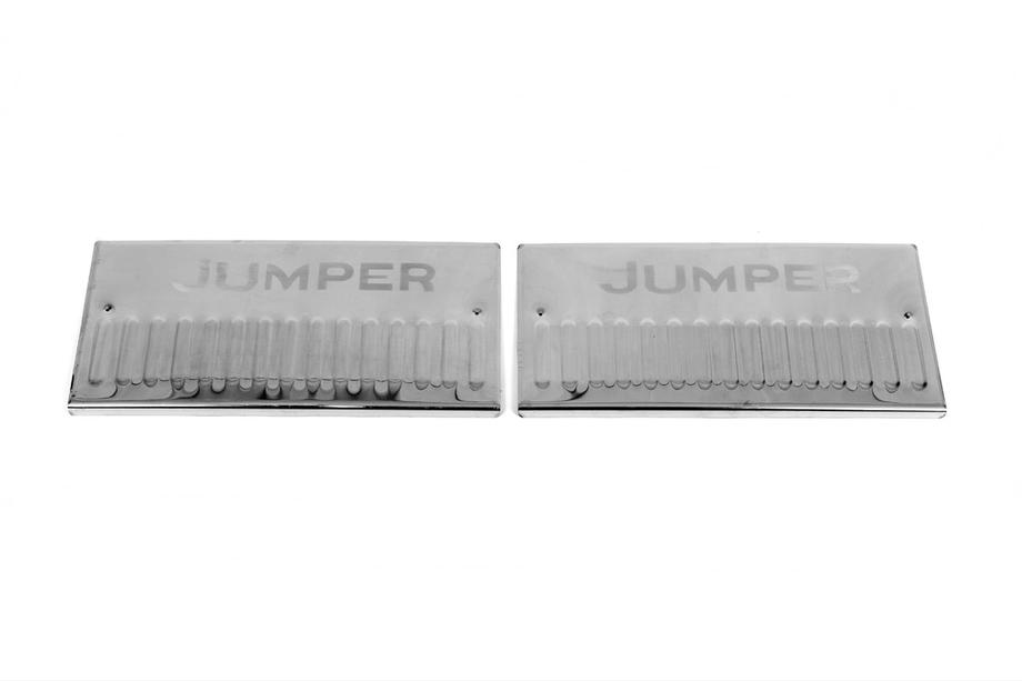 Citroen Jumper 2007-2025 Einstiegsleisten innen Carmos V2 (2 Stk, Edelstahl) Image