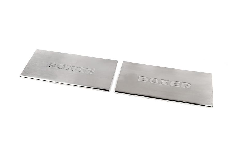 Peugeot Boxer 2006-2025 Einstiegsleisten innen Carmos V2 (2 Stk, Edelstahl) Image
