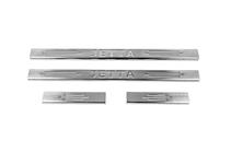 Volkswagen Jetta 2006-2011 Einstiegsleisten Edelstahl Carmos V2 (4 Stk) Foto 2