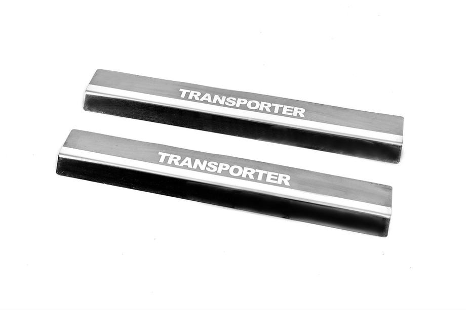 Volkswagen T5 Transporter 2003-2010 Einstiegsleisten Carmos V2 (2 Stk, Edelstahl) Image