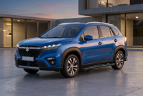Suzuki SX4 S-Cross 2021- Seitenschweller Maya Blue (2 Stk., Aluminium) Foto 1