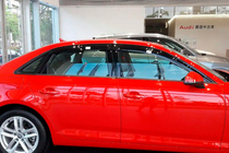 Audi A4 B9 2015-2024 Windabweiser Sedan (4 Stk., HIC) Foto 1