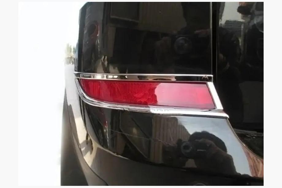 BMW X5 E70 2007-2013 Chrom Blenden für hintere Nebelscheinwerfer (2 Stk) Image