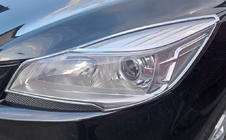 Ford Kuga/Escape 2013-2019 Scheinwerfer Abdeckungen 2013-2016 (ABS) Foto 1