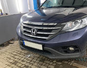 Honda CRV 2012-2016 Motorhaubenkante (ABS) Foto 2